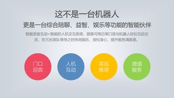 通信信號技術(shù)推廣賦能通信產(chǎn)品升級的路徑與趨勢