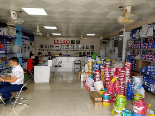 聯(lián)塑名人堂 建材行業(yè)的 后浪