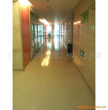 廣州市錦坤裝飾工程塑料地板產品列表