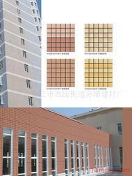 蘇塘建材 瓷磚加盟新風(fēng)口，共筑財(cái)富夢(mèng)想