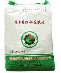 聚合物高分子益膠泥（石材膠） 現(xiàn)代工程的強(qiáng)力粘合解決方案